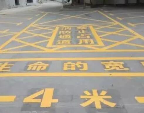 保德仓库划线